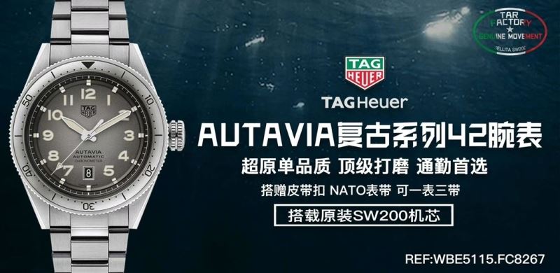 TAG HEUER Watches